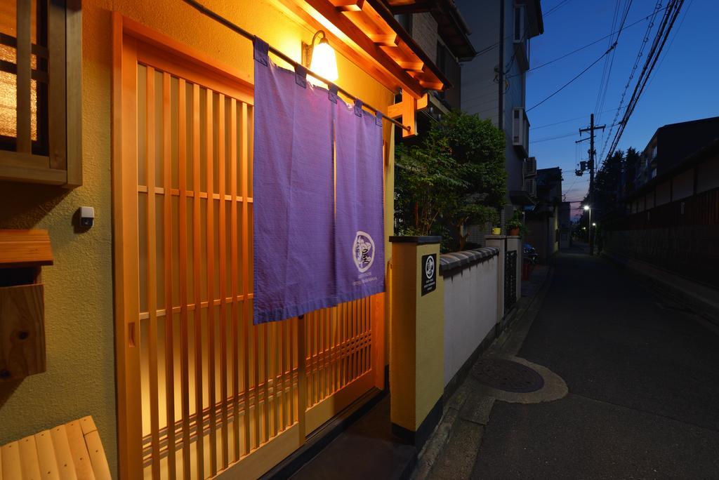 Tachibanaya Okazaki West Casa de férias