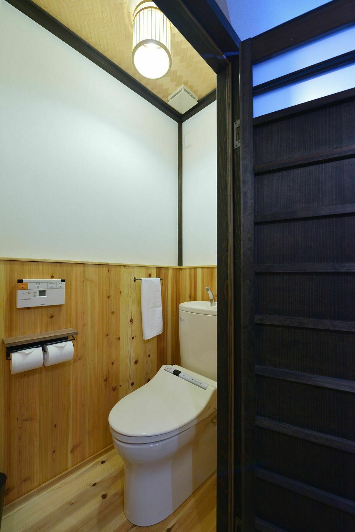 Tachibanaya Okazaki West * Quioto