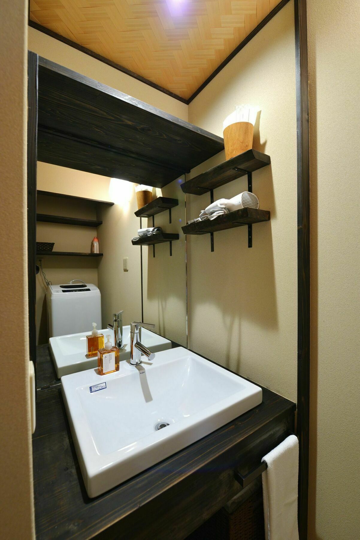Casa de férias Tachibanaya Okazaki West *